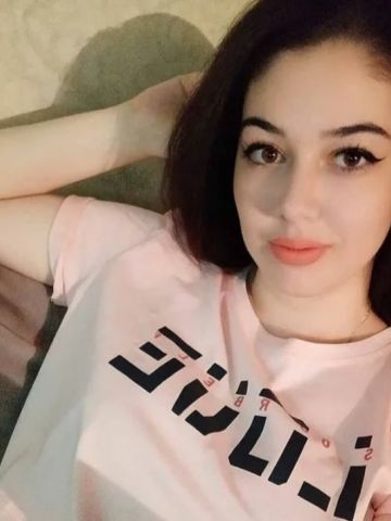 Юхима